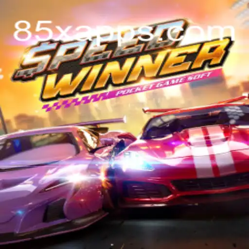 Descubra o Empolgante Mundo de SpeedWinner com 85X.COM